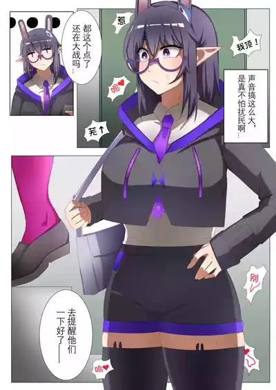 第19頁圖
