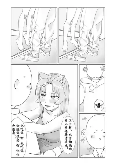 第11頁圖