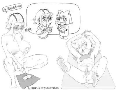 第35頁圖