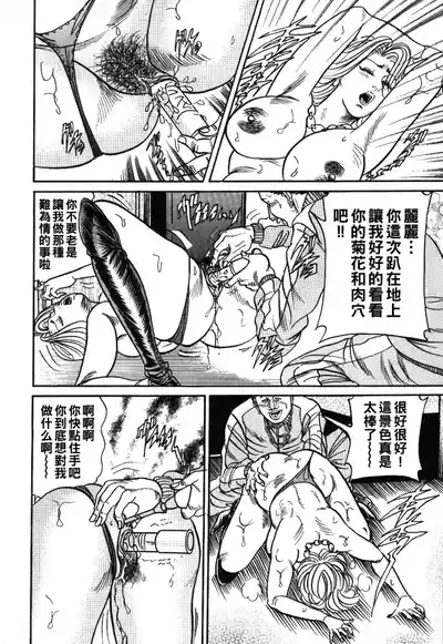 第155頁圖