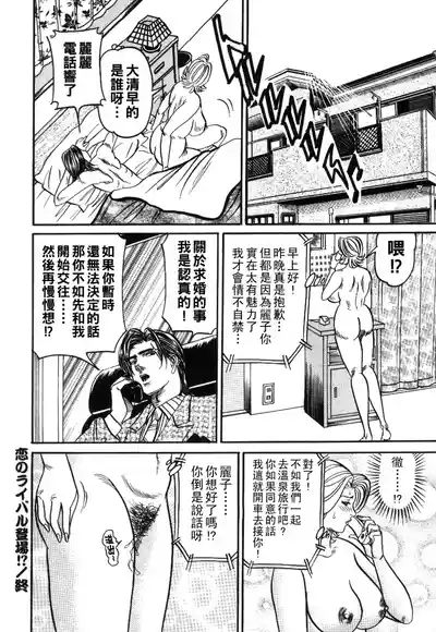 第163頁圖