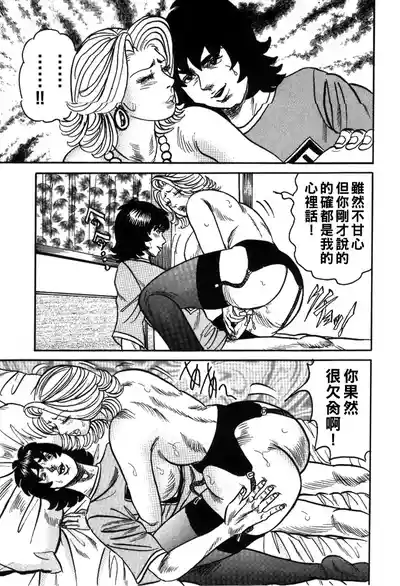 第43頁圖