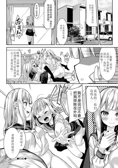 第127页图