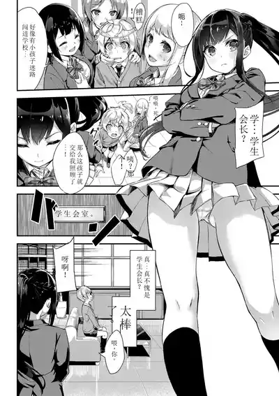 第131页图