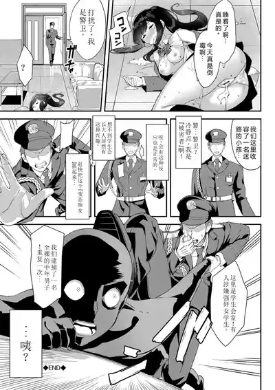 第147页图