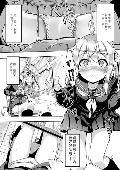 第151页图
