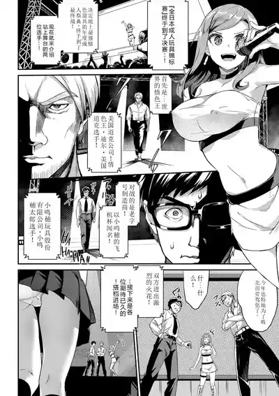 第171页图