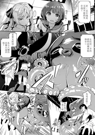 第179页图