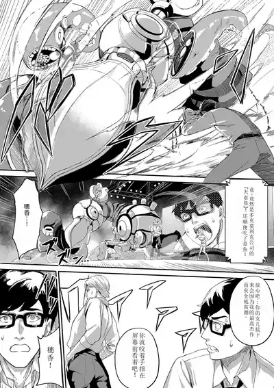 第183页图