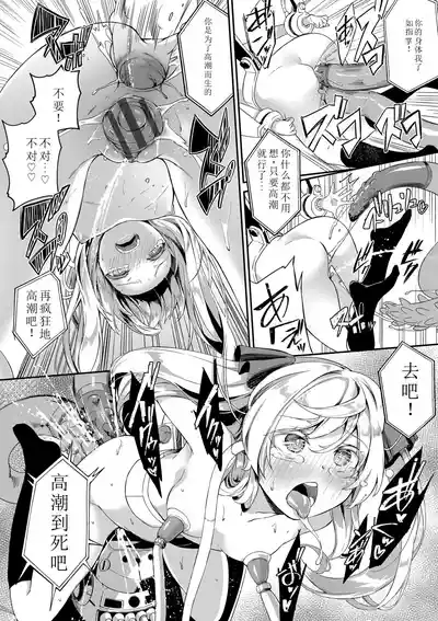 第187页图