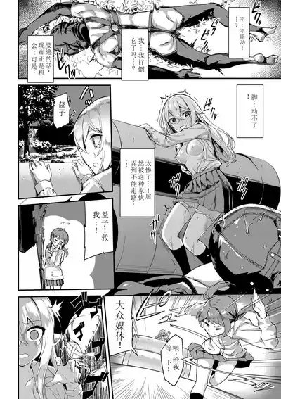 第19页图