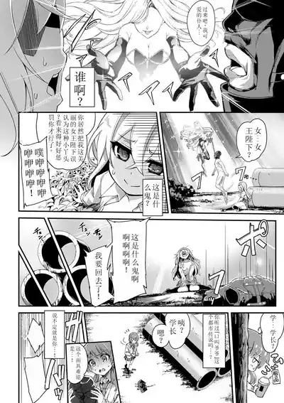第27页图