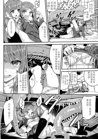 第35页图