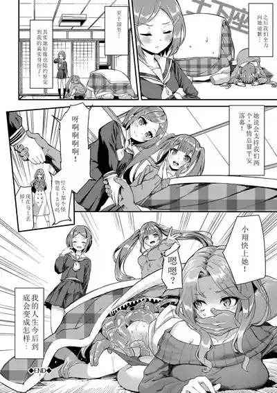 第47页图