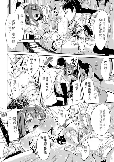 第59页图