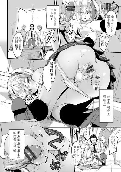 第75页图