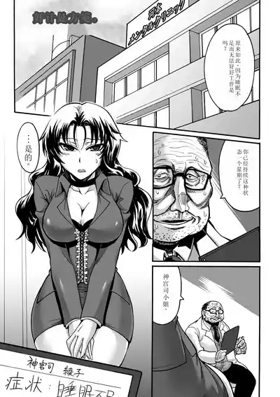 第103頁圖
