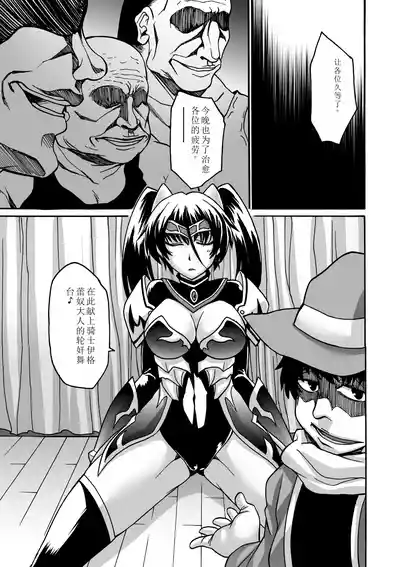 第127頁圖