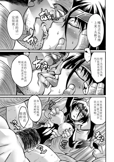 第131頁圖