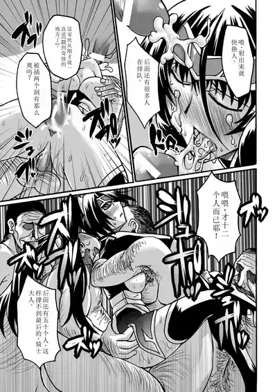 第139頁圖