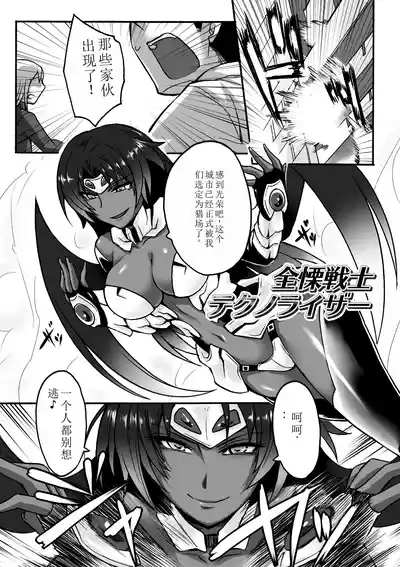 第143頁圖