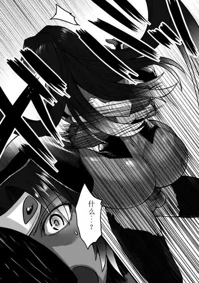 第159頁圖