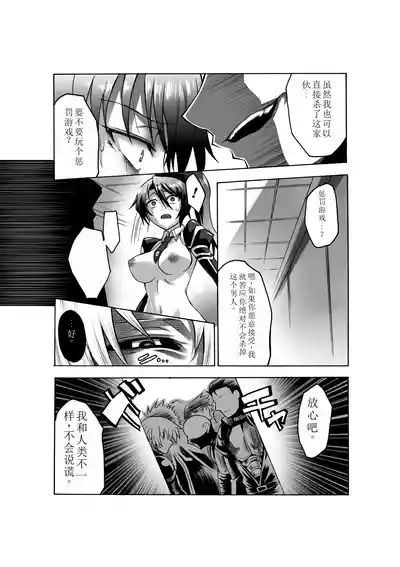 第171頁圖