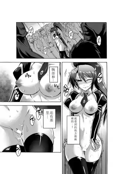 第175頁圖