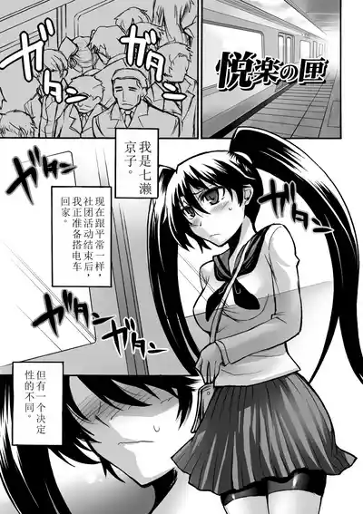 第23頁圖
