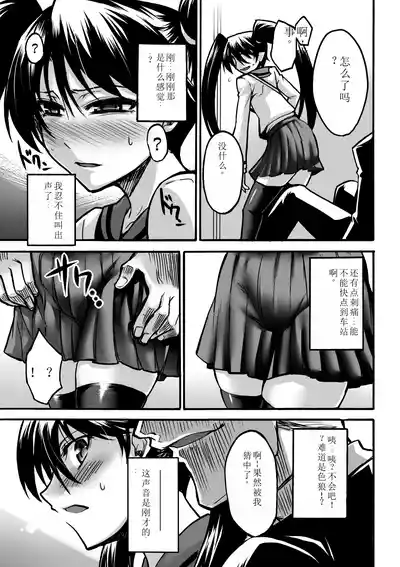 第27頁圖