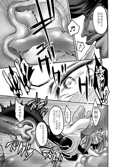第99頁圖