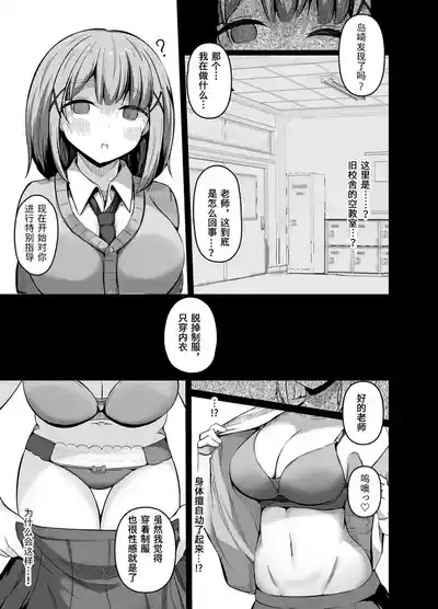 第15页图
