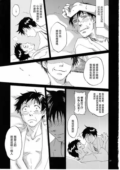 第27頁圖
