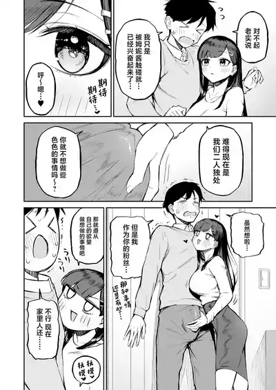 第15頁圖