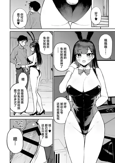 第23頁圖