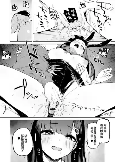 第27頁圖