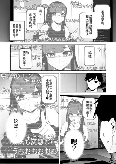 第43頁圖