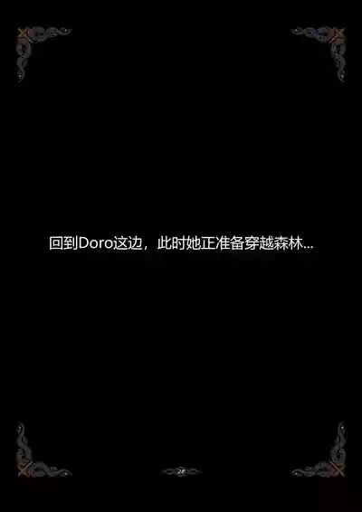 第179頁圖