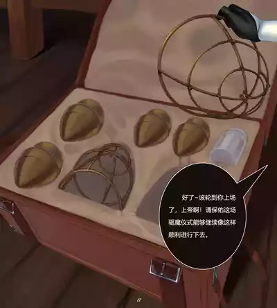 第99頁圖