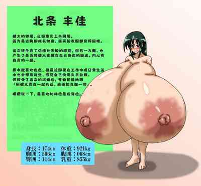 第103頁圖