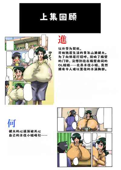 第35頁圖