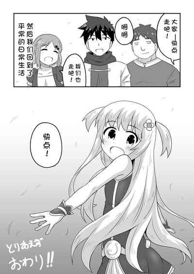第23頁圖