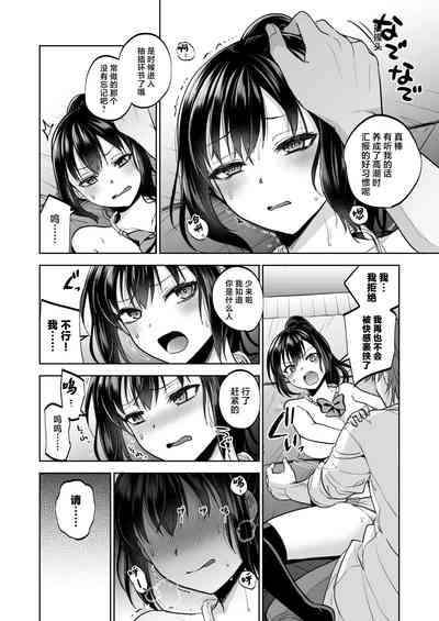 第15页图