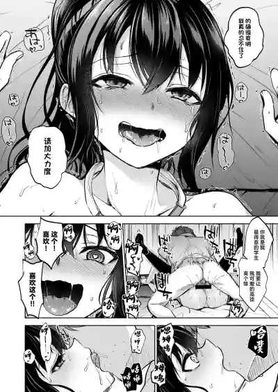 第23页图