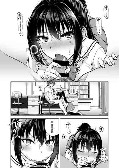 第27页图