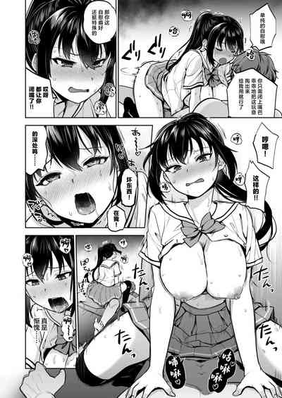 第31页图