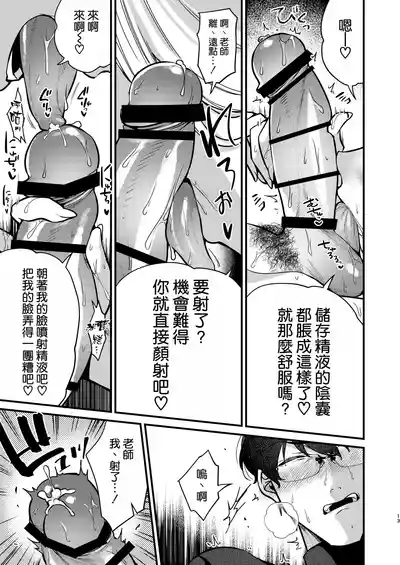 第15页图