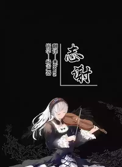 第19页图