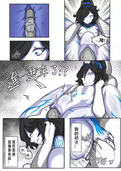 第15页图
