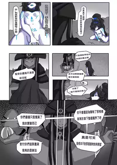 第19页图